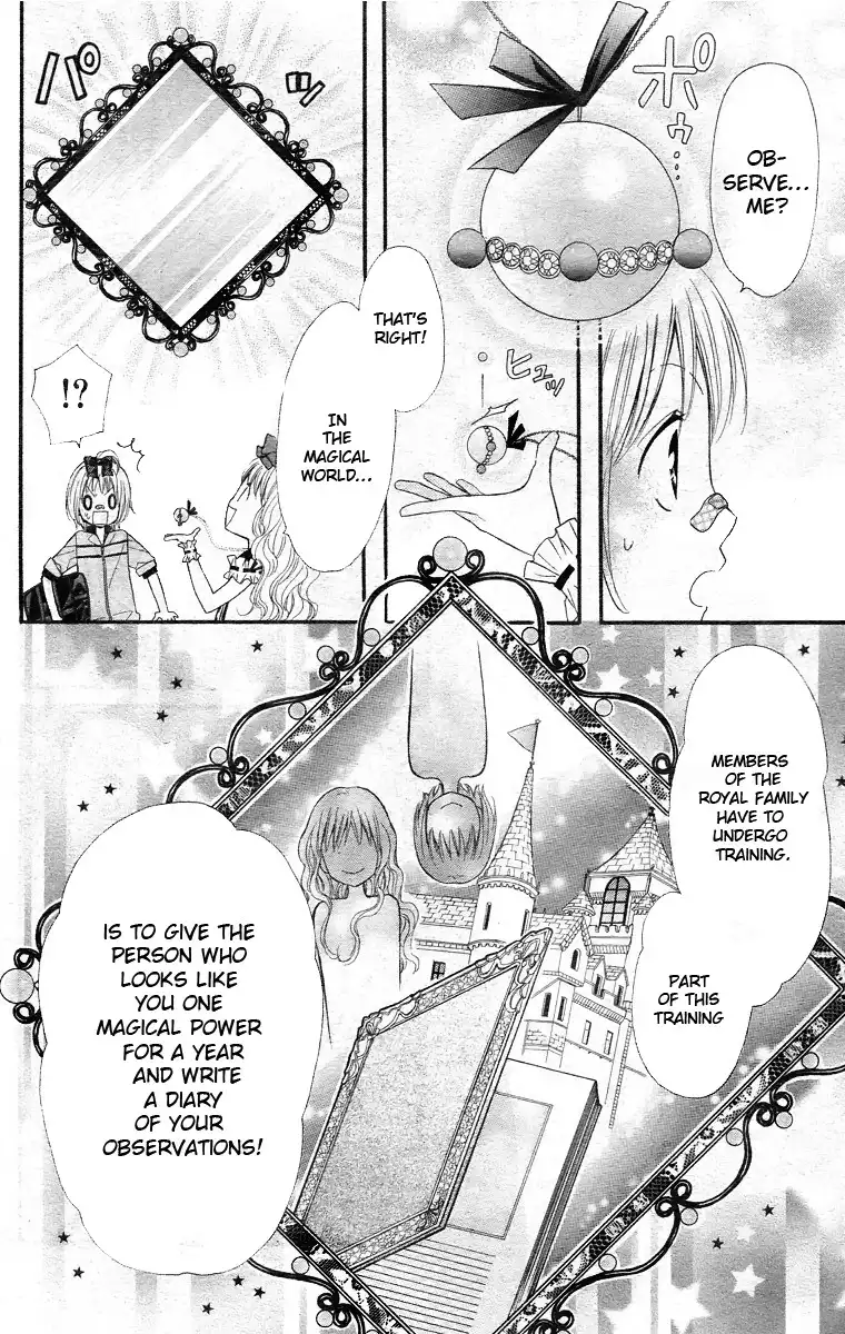 Hime-chan no Ribon Colorful Chapter 1 31